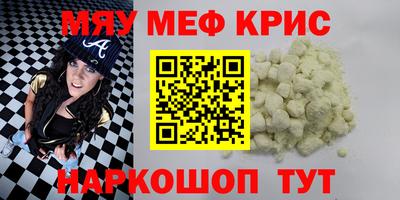 твердый Тверь