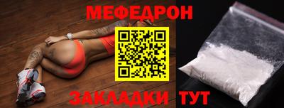 дистиллят марихуана Тара