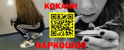 твердый Тверь
