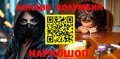 ALPHA-PVP Татарск