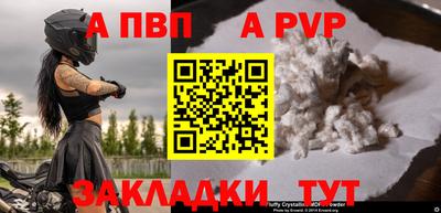 твердый Тверь