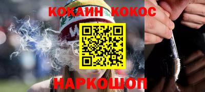ALPHA-PVP Татарск
