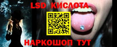 твердый Тверь
