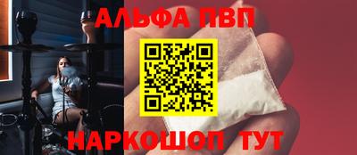 дистиллят марихуана Тара