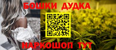 ALPHA-PVP Татарск