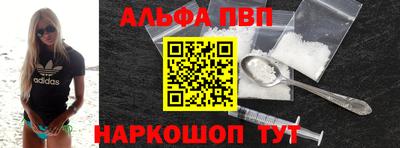 дистиллят марихуана Тара