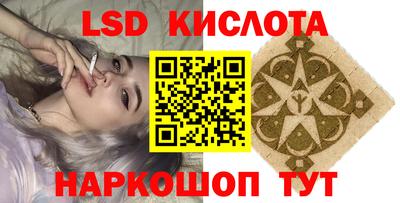ALPHA-PVP Татарск