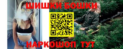 ALPHA-PVP Татарск