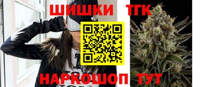 ALPHA-PVP Татарск