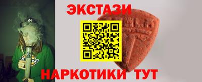 твердый Тверь