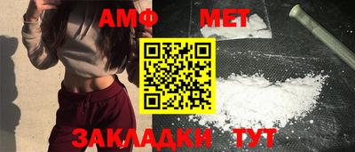 дистиллят марихуана Тара