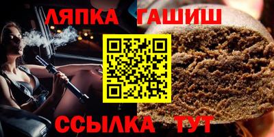 дистиллят марихуана Тара