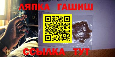 ALPHA-PVP Татарск