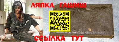 твердый Тверь