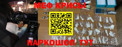 твердый Тверь