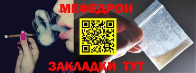 твердый Тверь