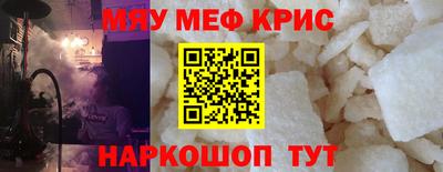 твердый Тверь