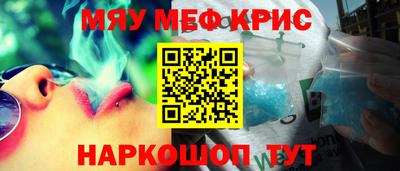 дистиллят марихуана Тара