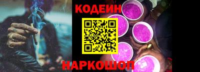 дистиллят марихуана Тара