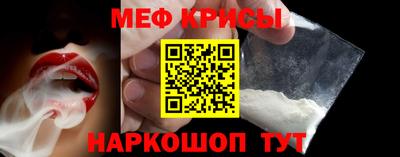 ALPHA-PVP Татарск