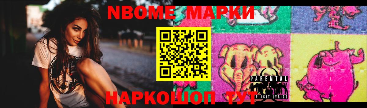 LSD-25 экстази  ЛСД экстази ecstasy  Нальчик  Вход с VPN  Лсд 25 экстази ecstasy 